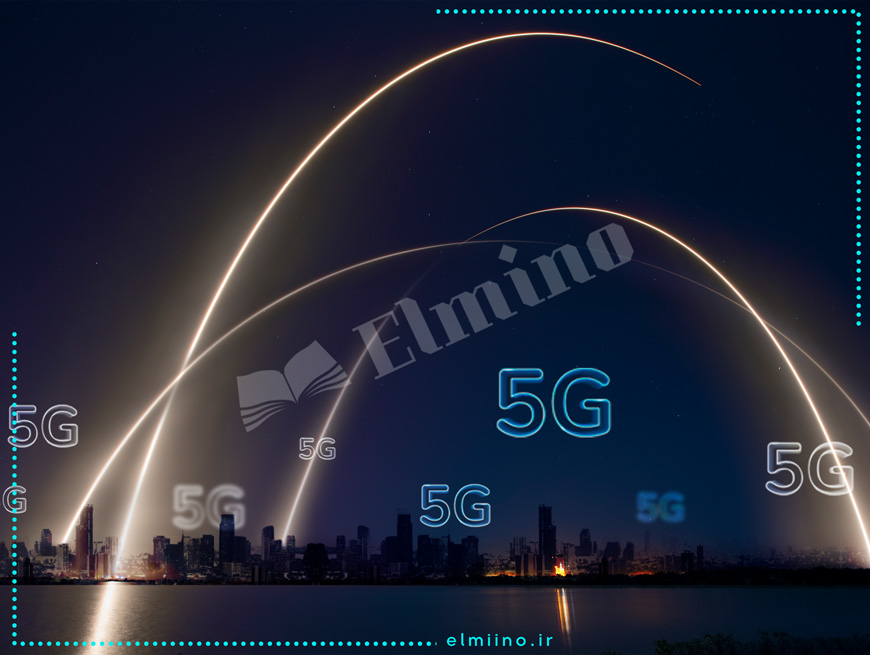 5G Technology