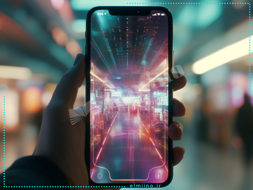 Mobile Network Technology
