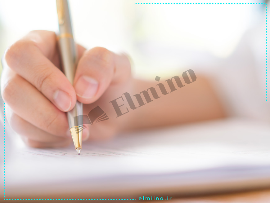 Tolimo