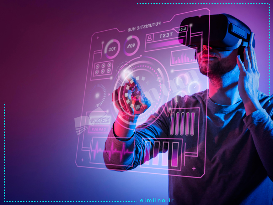 Augmented Reality