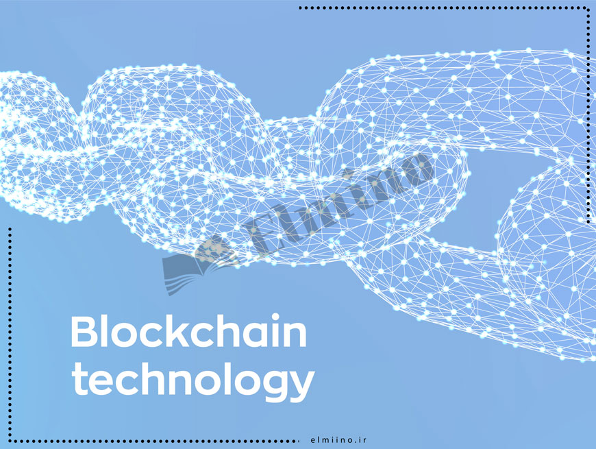 Blockchain