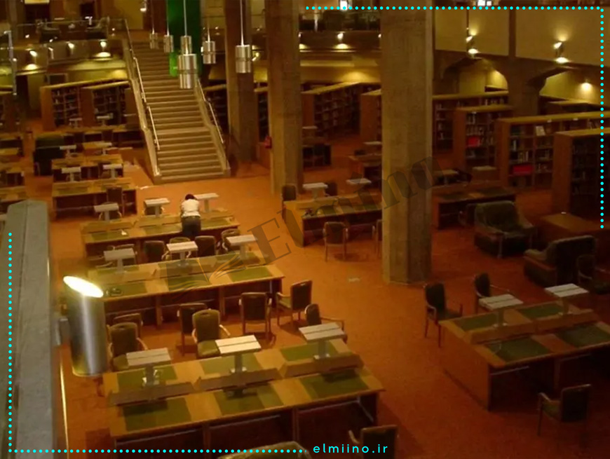 Library